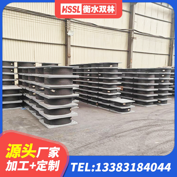 甘洛县建筑厚层橡胶隔震支座生产厂家 甘洛县LNR700隔震橡胶支座生产厂家 甘洛县建筑减震抗震支座 甘洛县建筑铅芯支座 - 第4张