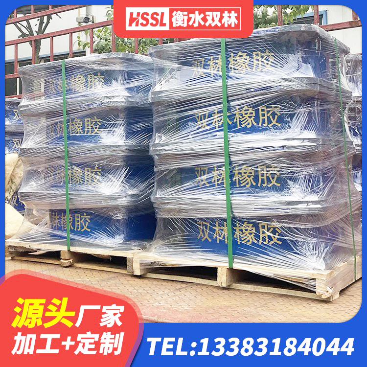 甘洛县建筑防震支座源头工厂 甘洛县LNR400天然隔震支座什么价格 甘洛县建筑橡胶隔震支座LNR700生产厂家 甘洛县橡胶隔震支座二型LRB700源头工厂 - 第4张