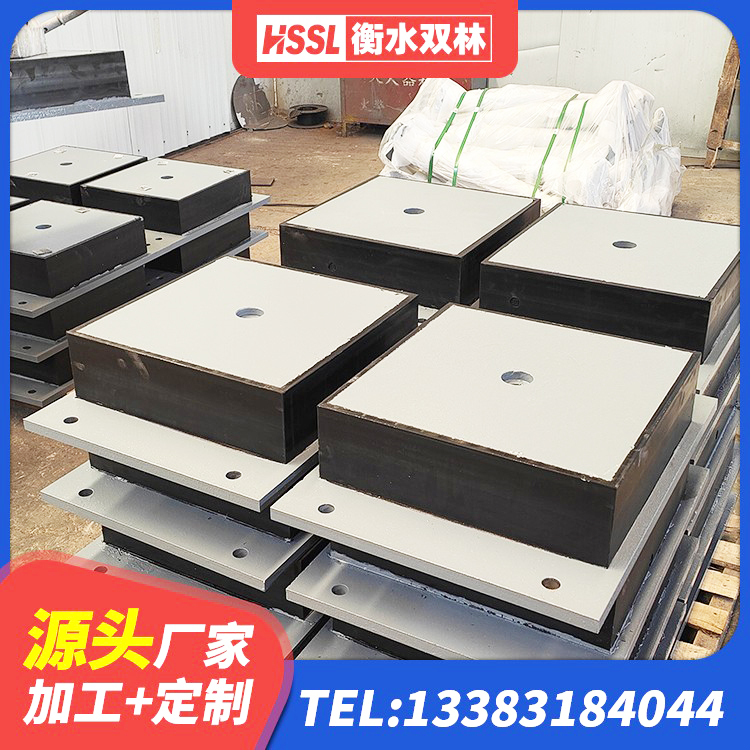 甘洛县隔震支座D800厂家 甘洛县建筑大型减震支座 甘洛县建筑圆形隔震支座生产厂家 甘洛县天然隔震支座LNR1000-Ⅱ源头工厂 - 第6张