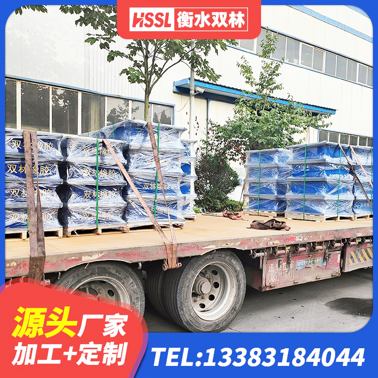 甘洛县建筑防震支座源头工厂 甘洛县LNR400天然隔震支座什么价格 甘洛县建筑橡胶隔震支座LNR700生产厂家 甘洛县橡胶隔震支座二型LRB700源头工厂