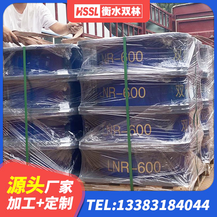 甘洛县建筑Y4Q铅芯隔震支座 甘洛县楼梯橡胶隔震支座什么价格 甘洛县LNR700橡胶隔震支座 甘洛县LNR1400天然隔震支座什么价格 - 第2张