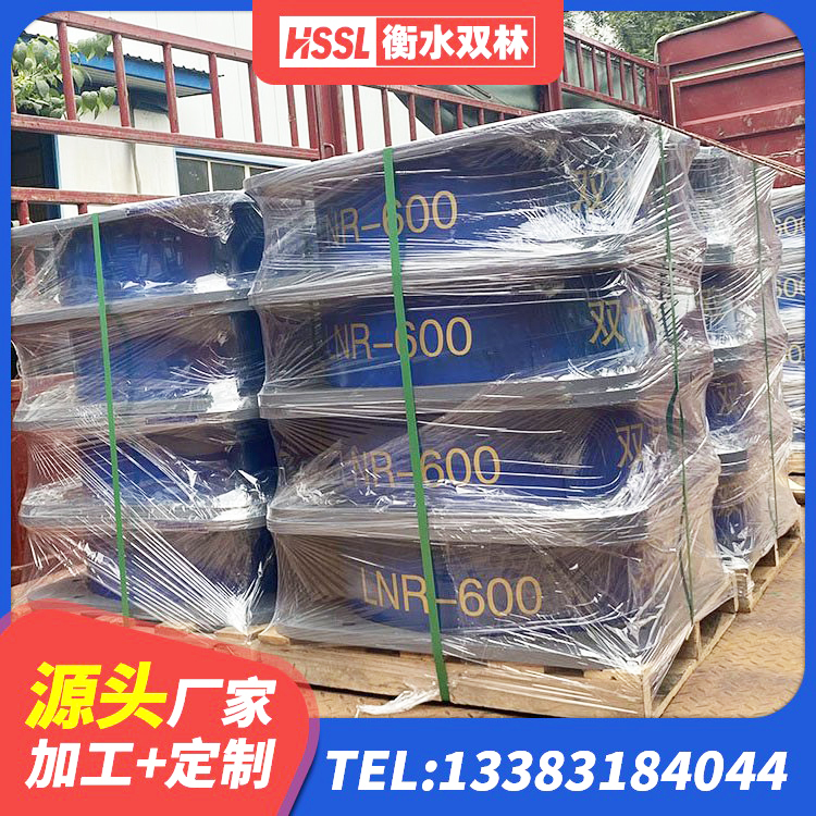 甘洛县抗震橡胶支座 甘洛县高阻尼橡胶隔震橡胶支座厂家 甘洛县LNR系列橡胶隔震支座生产厂家 甘洛县厚肉橡胶隔震支座厂家 - 第5张