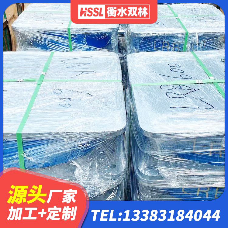 甘洛县建筑LNR600的隔震支座生产厂家 甘洛县小型隔震支座多少钱 甘洛县LNR建筑隔震支座多少钱 甘洛县较高阻尼橡胶隔震支座 - 第6张