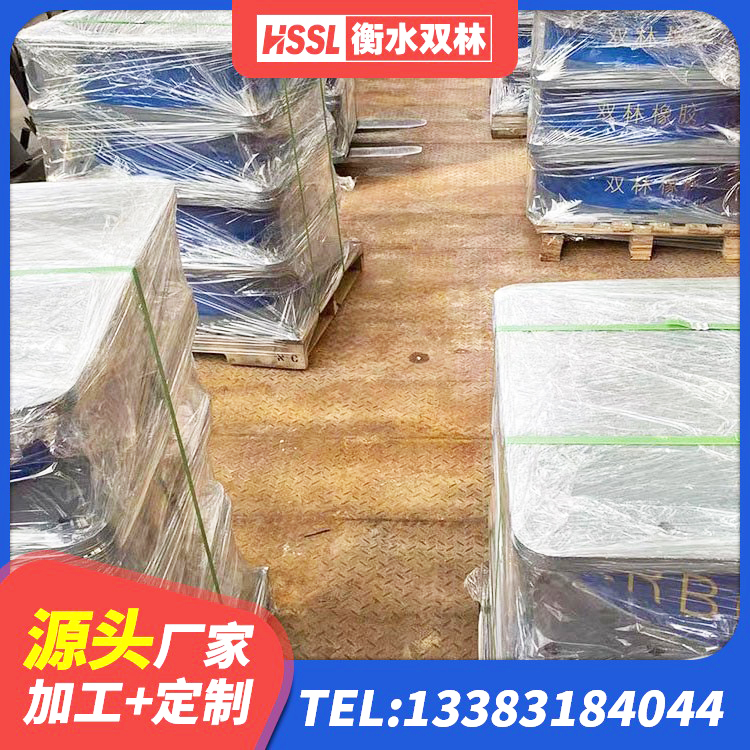 甘洛县HDR700橡胶隔震支座 甘洛县钢连廊抗震支座价格 甘洛县建筑抗震支座-LNR700-II源头工厂 甘洛县分散力型橡胶隔震支座源头工厂 - 第6张