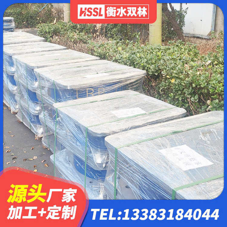 甘洛县建筑Y4Q铅芯隔震支座 甘洛县楼梯橡胶隔震支座什么价格 甘洛县LNR700橡胶隔震支座 甘洛县LNR1400天然隔震支座什么价格 - 第9张