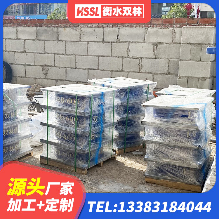 甘洛县建筑LNR600的隔震支座生产厂家 甘洛县小型隔震支座多少钱 甘洛县LNR建筑隔震支座多少钱 甘洛县较高阻尼橡胶隔震支座 - 第5张