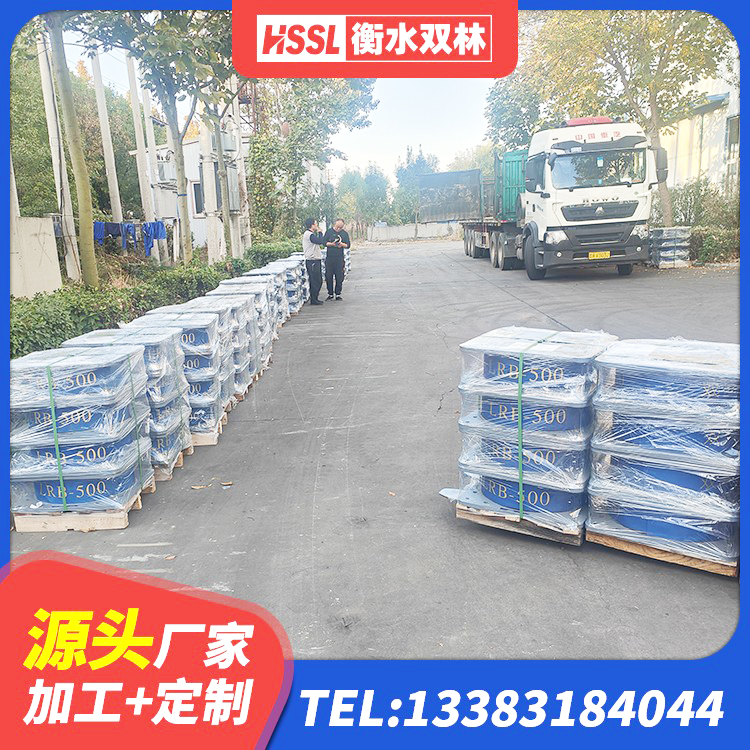 甘洛县隔震支座LNRD420 甘洛县抗震式橡胶隔震支座生产厂家 甘洛县建筑天然橡胶隔震支座(LNR)厂家 甘洛县抗震橡胶支座工厂