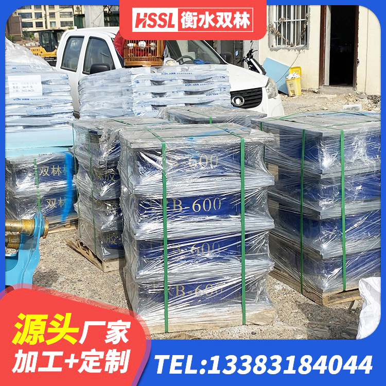 甘洛县LRB500-Ⅱ型隔震支座 甘洛县建筑分散力型隔震支座厂家 甘洛县水平力分散型LNR橡胶支座 甘洛县LNR600天然隔震支座厂家 - 第2张